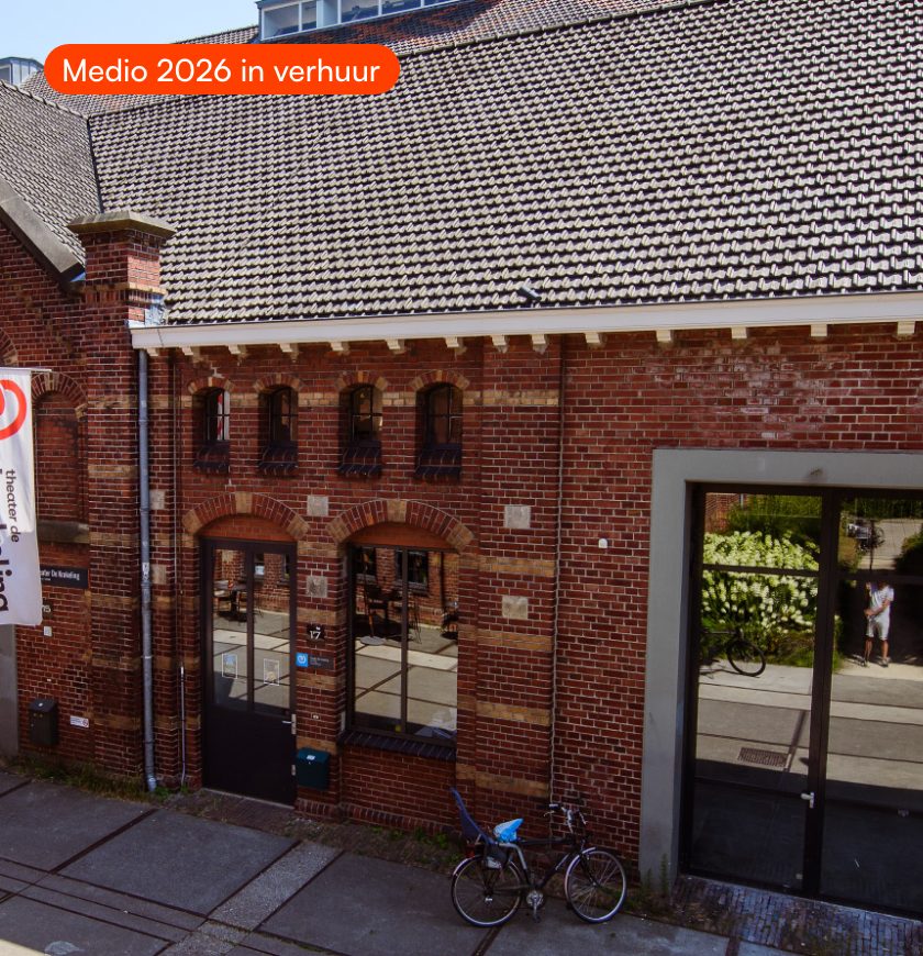 Pazzanistraat 17